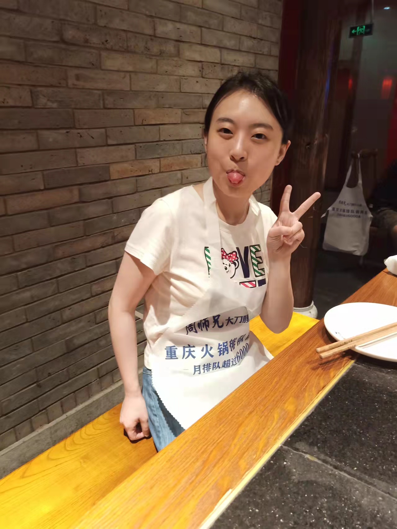 20211115_091127_037 (2).jpg